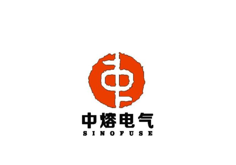 Xi'an Sinofuse Electric Co., Ltd. - One of the top 10 high voltage fuse fuse manufacturers in China