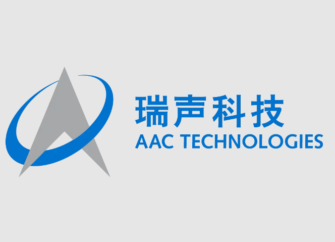 AAC integrated micro-component overall solution provider