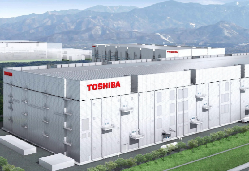 Toshiba - world-renowned manufacturer of electronic components