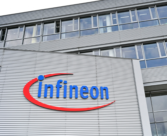 Infineon electronic components manufacturer in china