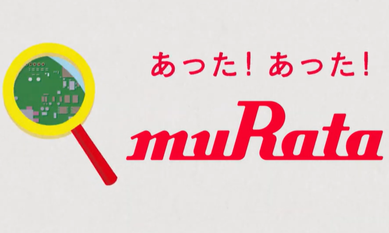 Murata, one of Japan's top capacitor manufacturers - a global capacitor supplier company