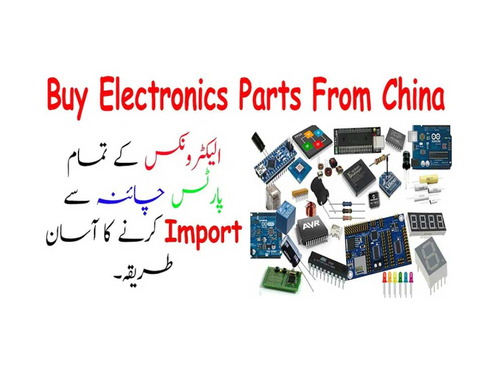 What documents are required for the import of electronic components?