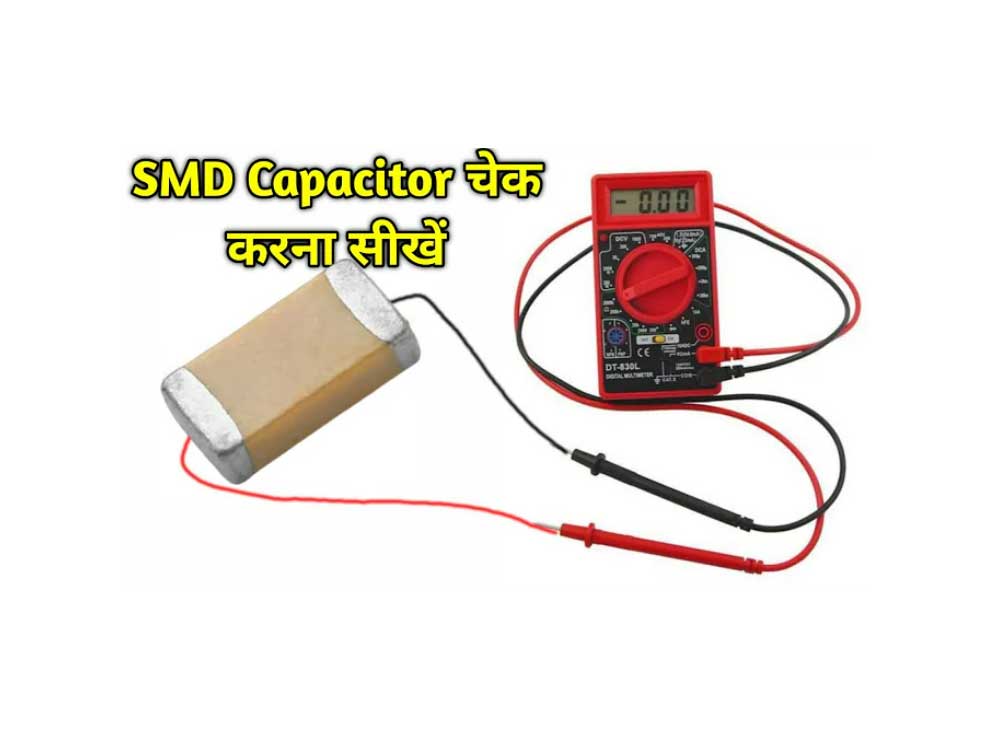 Cook Cooper Smart Capacitor Operation Guide