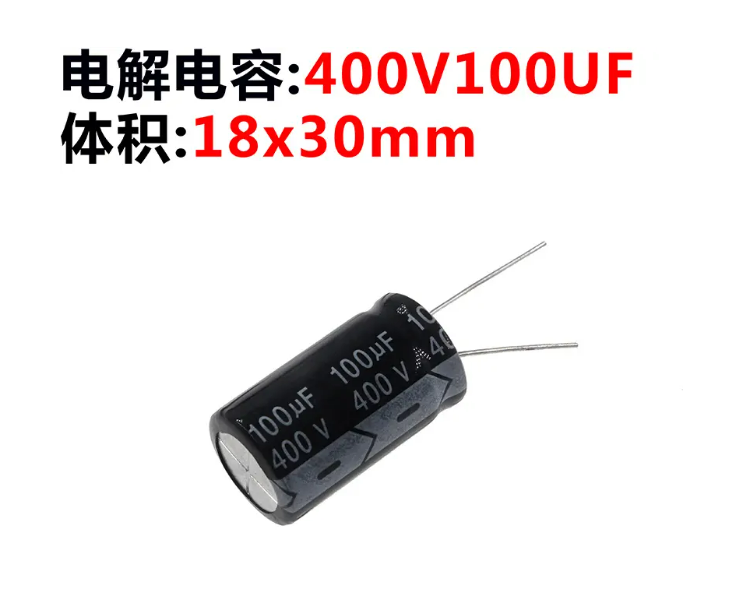 Electrolytic capacitor 400v 100uf volume 18x30mm